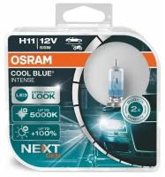 Лампа автомобильная H11 (55) PGJ19-2+100% COOL BLUE INTENSE (NextGen) (евробокс, 2шт) до 5000K 12V OSRAM