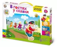 Игра магнитная развивающая. В гостях у сказки 01550ДК