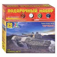 Танк Черчилль. Серия: танки ленд-лиза (1:72)