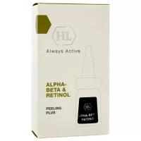 Holy Land пилинг для лица Alpha-beta & retinol Peeling plus