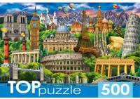 ПазлыTOPpuzzle 500 дет. Достопримечательности мира П500-0733, (Рыжий кот)