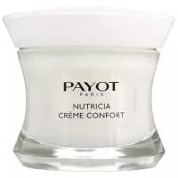 Payot Creme Confort Питательный крем, 50 мл