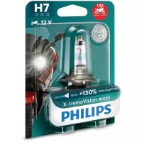 Лампа PHILIPS 12972XVBW