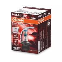 Лампа галогенная Osram HB4 51W P22d+150% Night Breaker Laser 3950K 12V, 9006NL