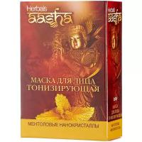 Aasha Herbals Маска для лица тонизирующая Ментоловые нанокристаллы