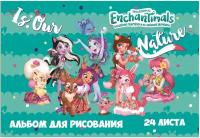 Альбом для рисования CENTRUM Enchantimals 29.7 х 21 см (A4), 235 г/м², 24 л. A4 29.7 см 21 см 235 г/м²