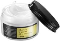 Крем для лица с муцином улитки 92% COSRX Advanced Snail 92 All in One Cream 100ml