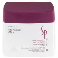 System Professional Color Save Mask Маска для защиты цвета, 400 мл