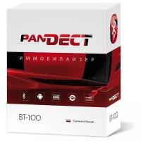 Иммобилайзер PANDECT BT-100 (2-ух компонентный, 2 метки BT-760, Bluetooth 4.0, Android) аксессуары BT-100 | цена за 1 шт