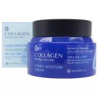 Bonibelle Collagen Hydro Moisture Cream Увлажняющий крем с коллагеном