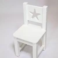 Детский стульчик Star из натурального дерева SIMBA