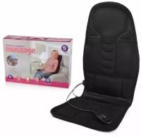 Массажная накидка Robotic Cushion Massage 5