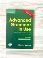 Advanced Grammar In Use Third Edition