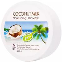 Easy spa Маска питательная для волос Coconut Milk