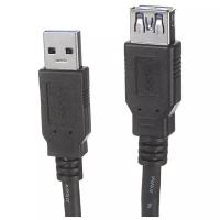 Удлинитель USB 3.0 Exegate EX-CC-USB3-AMAF-1.0 (Am/Af, 1м)