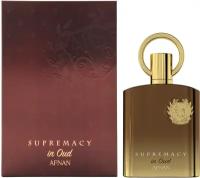 Afnan Perfumes Унисекс Supremacy In Oud Парфюмированная вода 100мл