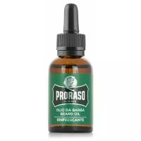 Масло для бороды PRORASO освежающее, 30 мл