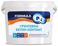 Грунтовка бетон-контакт акриловая Formula Q8, 6 кг