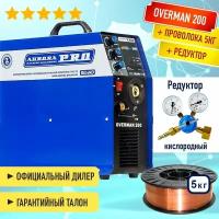 Полуавтомат инвертор OVERMAN 200 Aurora редуктор, 5кг проволока