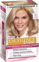 Набор из 3 штук Краска для волос L'OREAL Excellence 270мл 9.1 Очень светло-русый пепельный