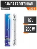 Camelion J118 R7s 220V 200W (арт. 11698)