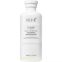 Keune шампунь Care Vital Nutrition