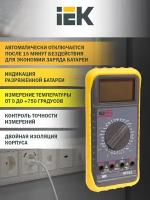 Мультиметр цифровой IEK Professional MY62