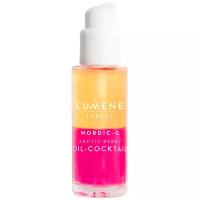 Lumene Valo Nordic-C Arctic Berry Cocktail Brightening Hydra Oil Vitamin С Придающий сияние коктейль для лица