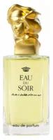 Sisley Eau du Soir for women парфюмированная вода 30мл