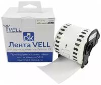 Лента Vell VL-B-DK 22205 (Brother DK22205) для QL570/710W/720NW/800/810W {Vell22205}