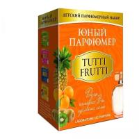 Набор для творчества "Набор Юный Парфюмер TUTTI FRUTTI"