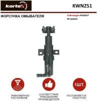 Форсунка омывателя фары Kortex для Volkswagen Passat 06- прав. OEM 3C0955104A, KWN251