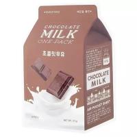 A'PIEU Маска тканевая с молочными протеинами и экстрактом какао Chocolate Milk One-Pack