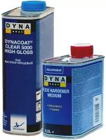 Высокоглянцевый лак Dynacoat Clear 5000 High Gloss HS 1 л. с отвердителем Flexi Medium 0,5 л