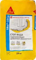 Сухая смесь для гидроизоляции Sika-101 A Стоп вода 25 кг