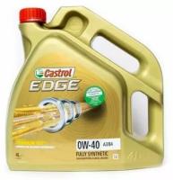 Моторное масло Castrol Edge 0W40 A3/B4 4л (156E8C)