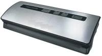 Вакуумный упаковщик Redmond RVS-M020 серый металлик