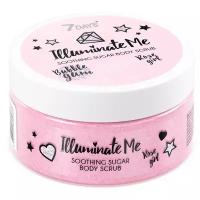 Скраб для тела 7DAYS ILLUMINATE ME Rose Girl смягчающий сахарный, 220 г