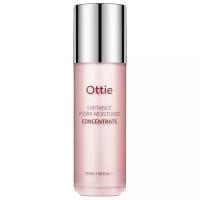 Ottie Emitance Hydra Moisturize Concentrate Увлажняющая сыворотка-концентрат для лица