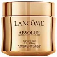 Lancome Absolue Rich Cream Восстанавливающий крем для сияния кожи лица с роскошной насыщенной текстурой