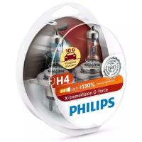 PHILIPS 12342XVGS2 Лампа автомобильная H4 12V- 60/55W (P43t) X-tremeVision G-force (2шт.) (Philips)