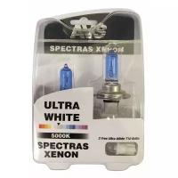 Лампа автомобильная галогенная AVS Spectras Xenon A07250S H7 12V 75W + 2 T10 2 шт