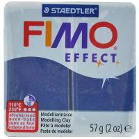Полимерная глина FIMO Effect запекаемая синий металлик (8020-38), 57 г
