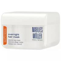 Marlies Moller Softness Маска интенсивная для гладкости волос, 125 мл