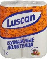 Полотенца бумажные Luscan 2 слоя, с тиснением, 2 рулона