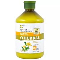 O'Herbal бальзам-кондиционер для объема тонких волос с экстрактом арники