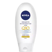 Nivea Крем для рук Антивозрастной Q10 plus