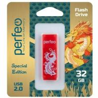 Флеш Perfeo USB 32GB C04 Red Phoenix