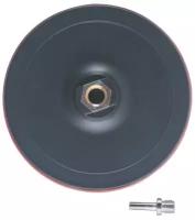 Тарелка опорная для крепления шлифовальных дисков 100х3мм Flexione