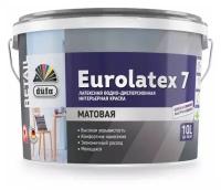 Краска латексная Dufa Retail Eurolatex 7 матовая белый 2.5 л